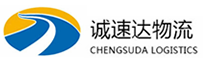湖州到殷都区物流公司